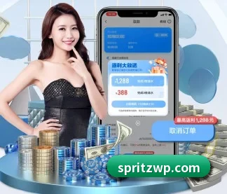 华体育会登录网官网 APP